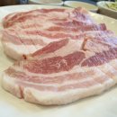 부흥밥집 이미지