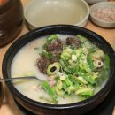 병천순대 이미지
