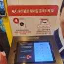 장산한우 | 장산 꾸석지돌판한우 해운대점 솔직 후기