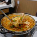 다닐식당