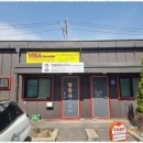 편한 행정사 사무소 이미지