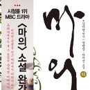 하이으나 이미지