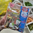 아리따움조치원점 네이버블로그