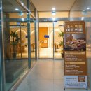 위코스테이 강남 | 서울 강남 위코스테이 스위트 쿼드러플B타입 강남 서초동 4인가족 숙소 추천