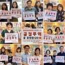 성북구공정무역센터 | [성북구 공정무역센터 개관 1주년] 페어라운드데이 후기