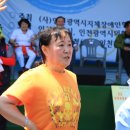 한마음공원1 이미지