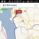 출판도시길 이미지