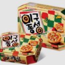 이구동성 이미지