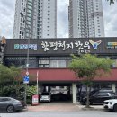어!진짜한우네