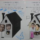 참빛안경 이미지