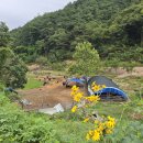 분천리경로당 이미지