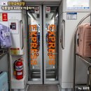 용산-444 | 인천공항 직통열차 AREX 시간 예매 화장실 소요시간 정보