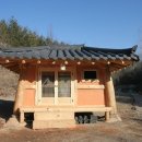 황토방 이미지