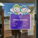 광주역 관광안내소 이미지