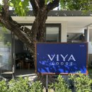 나, 비야 | [치앙마이] 올드타운 숙소 비야로지 VIYA Lodge 비야란나 숙소 솔직 후기