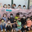 청명초등학교 이미지