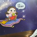 산전만화도서관 이미지