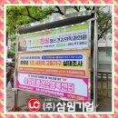 대신광고기업