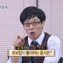 골라먹는짱닭치킨 이미지