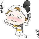 어웨이크 골프 이미지