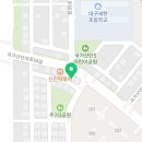구지부경공인중개사사무소