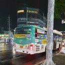 수원-1837 이미지