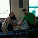 충주시건강증진센터 이미지