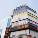조은지압안마원 이미지