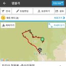 여내골산장 네이버블로그