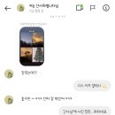 신대원 생활 (히브리어편)