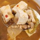 봄이보리밥 홍성점 이미지