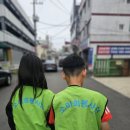 연송초등학교 이미지