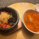 상견례때 할말 팁 드림 ! : in 송도 긴자 (내돈내산 리얼 상견례 후기)