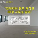 수원-0617 이미지