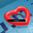 금남면사무소 | 대전근교풀빌라 세종 풀빌라 :: 디엠제트