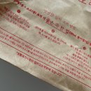 [밀키트] 착한 소비, 꽃길걷개 x 임자네떡볶이