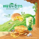 오히커피