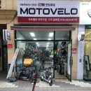 유로휠 ts600 대리기사 전동킥보드 키박스 제거, 라이트 튜닝- 구리
