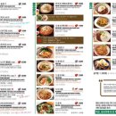 심슨더스파이스 이미지