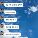 부기부기노래연습장 | 2-3 인생 영화와 인생 최고의 영화는 다른 법이다
