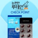 보령헬스케어 이미지