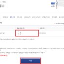 컴퓨터활용능력 이미지