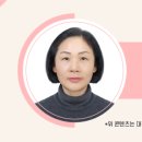 월평 사이클장 이미지
