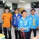 수완동국민은행 앞 이미지