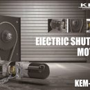 케이엠(주) 이미지