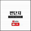 세림약국 | “태진비반트”: 부평 동네 히어로의 탄생