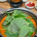 소들곱창 이미지