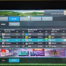 한양스크린골프 이미지