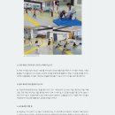 그렌드 리더 태권도장 이미지