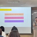 이엘평생교육원